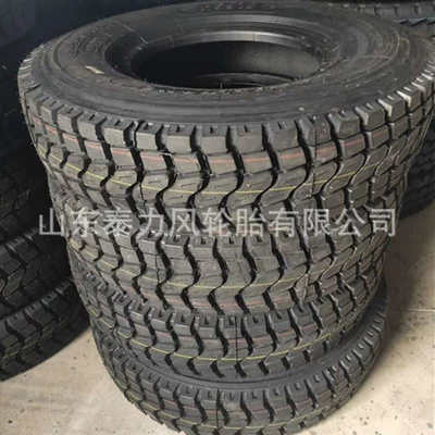 Yolsuzluq şinləri 700/750/825/900/1000/1100/1200R16 20