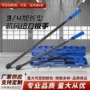 扭矩省力重型公斤棘轮头