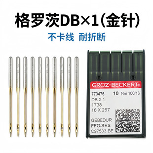 ���_��DBX1��Xƽ܇���I�Cᘽ�ᘷ����� ���۔�ƽ�p�C�i߅�Cͨ��