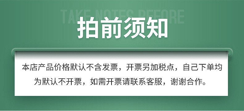 O1CN018XivGN2MQzQrW9MI8_!!2215