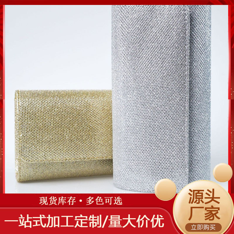 Dinner Bag Underarm Bag Cross-border Foreign Trade Flash Acrylic Envelope Banquet Evening Bag Gift Bag Clutch Bag Chain Bag