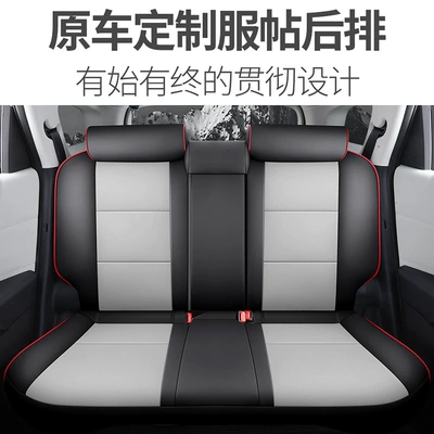 Leather Car Seat Cushion, Universal Modelə uyğun (Original) oturacaq örtükləri