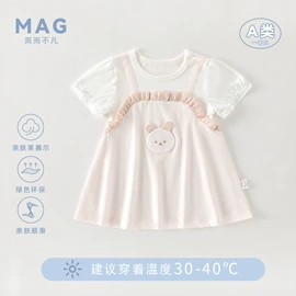 连身衣、爬服;童睡袋;围嘴围兜