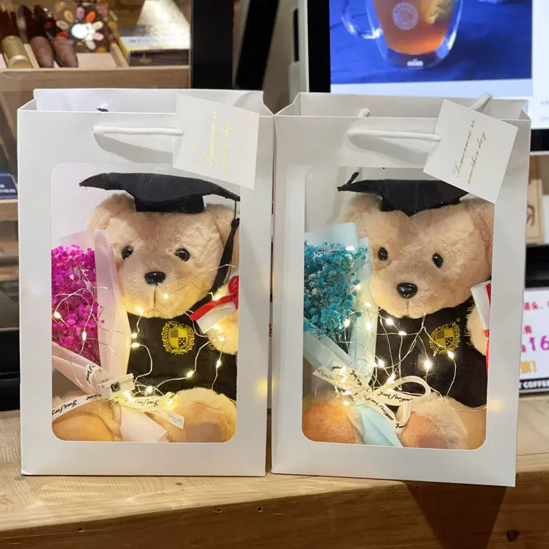 毕业熊戴博士帽小熊毛绒玩具熊泰迪熊公仔玩偶大学毕业季纪念礼物