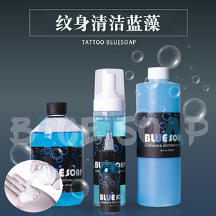 �۲��y����a�{���sԭҺ �y��������ϴҺ 500ML�b�y���坍�{��