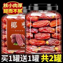 ��Ҭ��500g�½��خa�ٷ���Ş��ǵϰݰ���ɳ�غ��S��Ҭ����