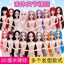 30�������w���ޓQ�b6����bjd�Ċy�زİ׼�20�P������ģ�ͺ決