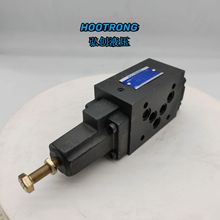 油研型叠加式顺序阀MHP-03-C-20叠加式平衡阀MHA-03/MHB-03
