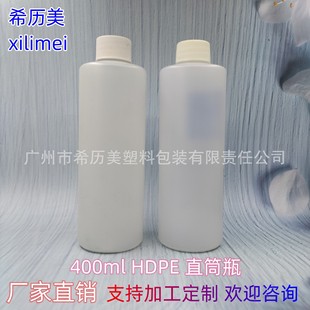 400ml��͸���A������ƿϴ�oƿϴ�lˮƿ��ԡ¶ƿ���^���wƿע��ƿ