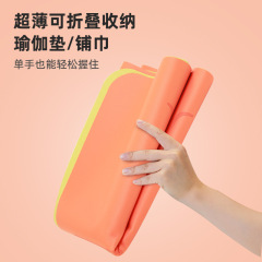 フロスト強化超薄型pu天然ゴムヨガマット携帯折り畳み可能なタオル乾湿滑り止め女性が多い