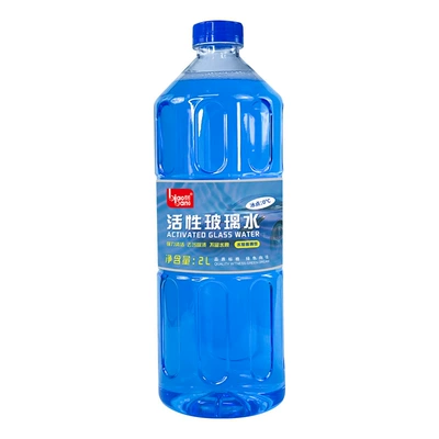 Cleaning Agent Factory, Glass agent