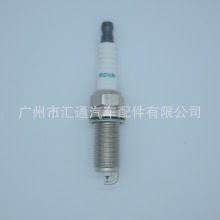 �S��ֱ�N��܇����FK20HR11�S�����90919-01247�m�ûʹ��J־