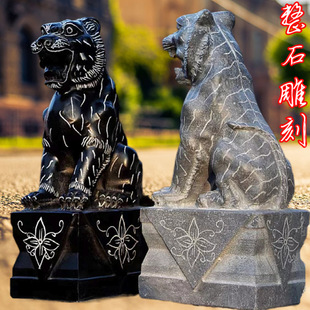 ʯ���ϻ�������ʯԭʯ�����Ф��ʯ����ʽͥԺ���T�ڿ��Tʯ�^�[��