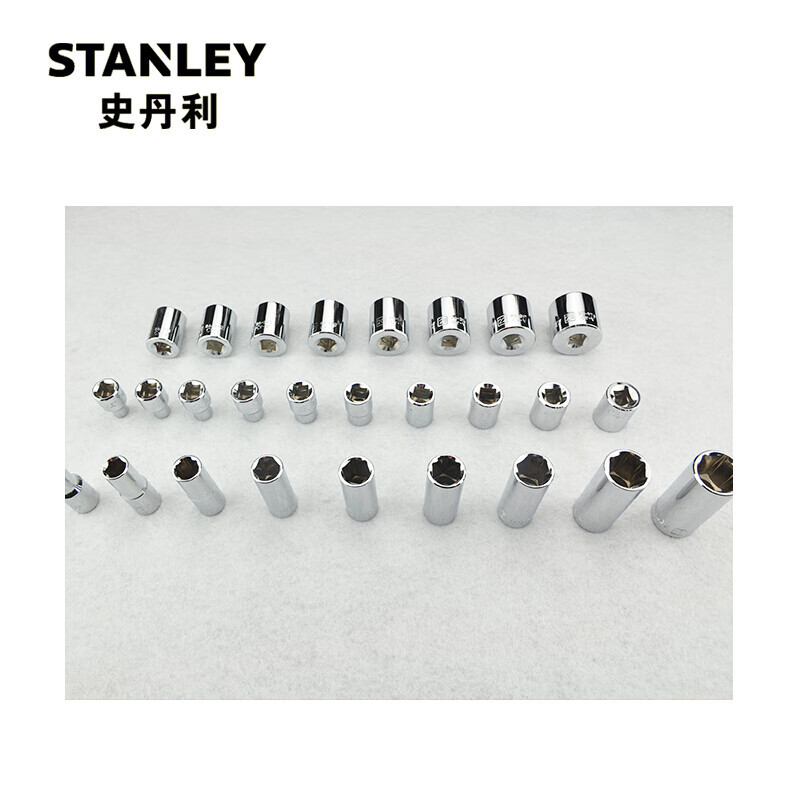 STANLEY 94 - 185 - 22 58 piezas serie 10MM conjunto métrico