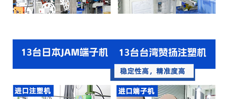 详情页_31.jpg