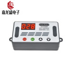 DDC-431 直流12V24V延时控制器模块 触发断开循环时间继电器开关