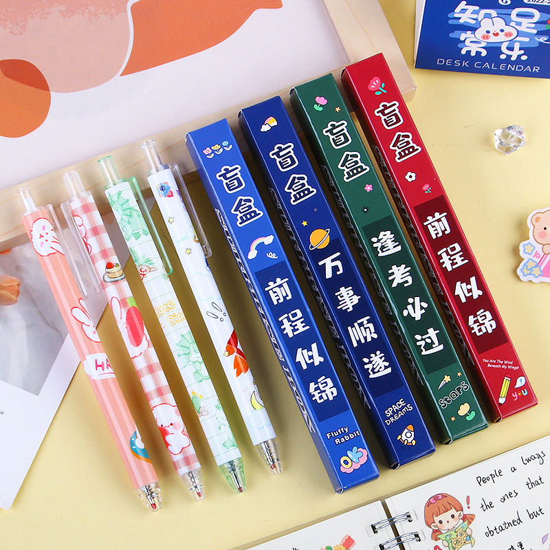 high quality children's stationery for students