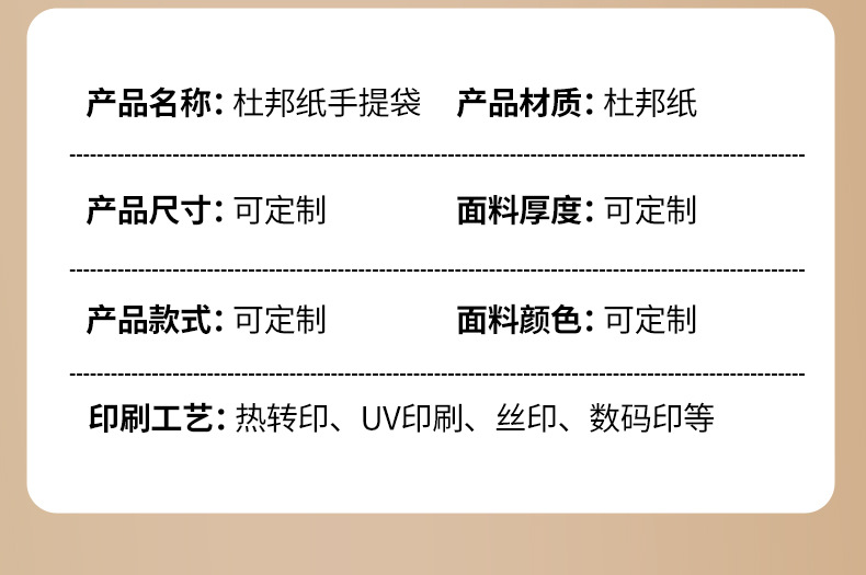 大礼包_06