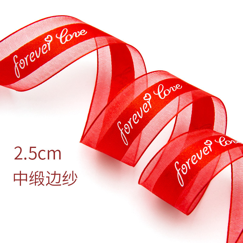 Cinta inglesa para siempre amor impreso romántico forjado hilo cinta flores ramo regalo pastel embalaje cinta