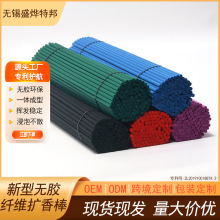 源头厂家直销彩色藤条纤维香薰挥发棒3mm4mm5mm长短粗细颜色多样