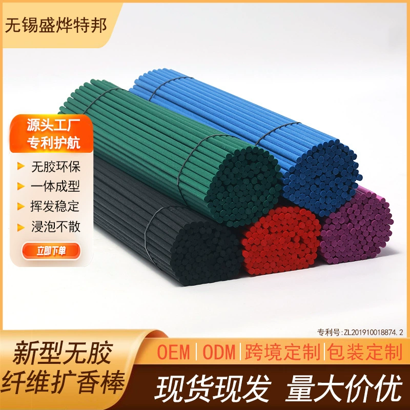 Ароматерапии волокна ротанга цвета фабрики источника разнообразие цвета толщины длины штанги 3 мм4м5мм сразу Испаряющее