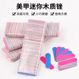 其他美妆工具;假睫毛;睫毛刷