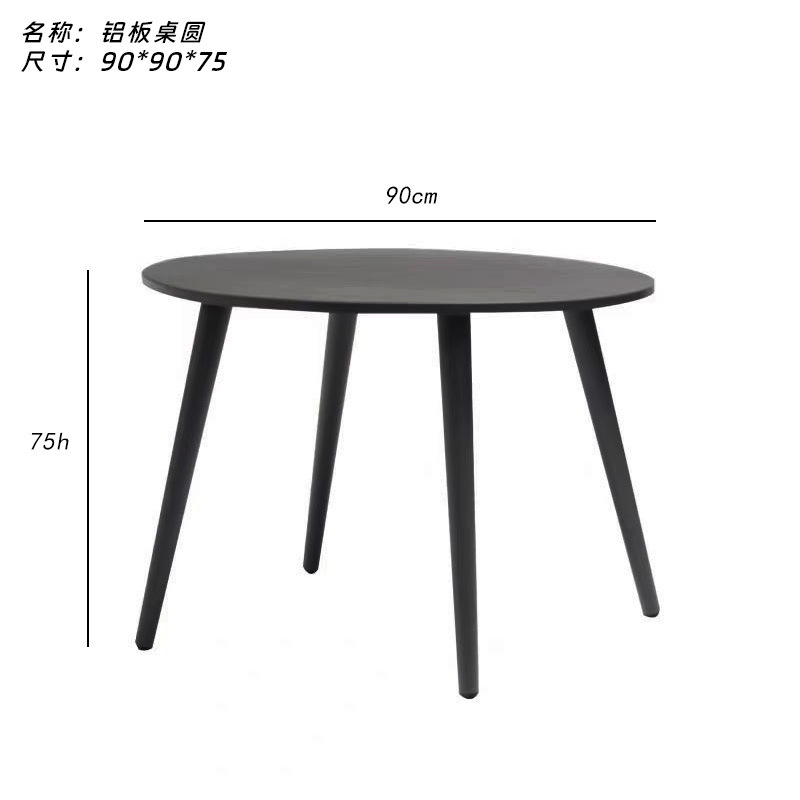 Mesa de balcón patio leche tienda de té snack centro comercial jardín terraza mesa de alojamiento mesa larga mesa de comedor estilo nórdico simple