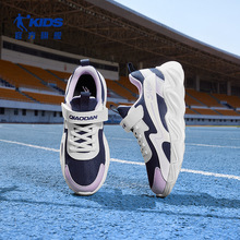 �̵�ͯЬŮͯ�\��Ь2026������д�ͯ�p��W���ܲ�Ь��ͯЬ����Ь