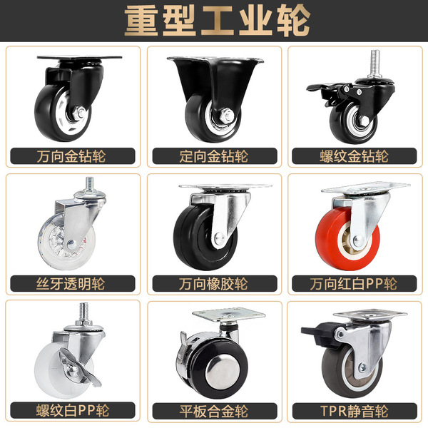 Casters flower pot rack clothes dryer pulley clothes drying rack…