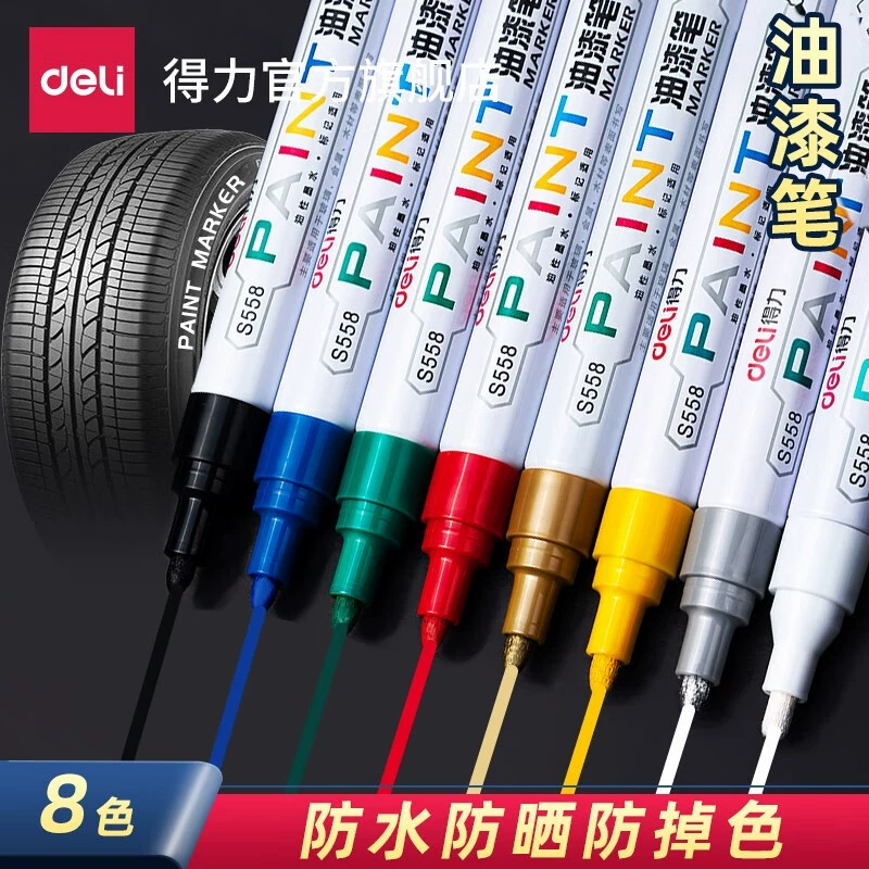 Deli S558 быстросохнущая Краска Ручка для металла стекла пластика керамики дерева ремонт царапин