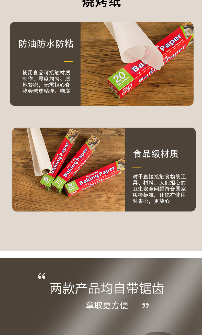 纸_04.jpg