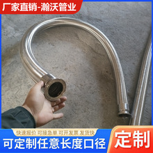 ���Pʽ304���P䓹��I���b����ܛ�� �l���͸ߜ�ʳƷ�ƏS���پ�����