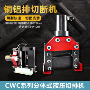 ����Һ��������řCCWC150/200�~�X�ŷ��wʽ�Д��C���F�ָ��Д���