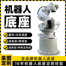 ���I�C���˹̶����ߵ����_���a�⺸�Ӱ��\�Cе�ּӸ������b��