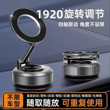 �����ֻ�֧��2026�¿�������������ר����������̶��߶˳���֧��
