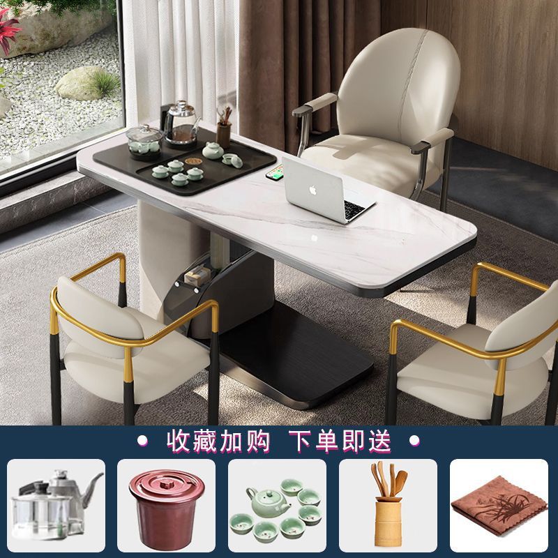 티 테이블 <1개 + 곡선 의자 1개 가벼운 고급 의자 2개