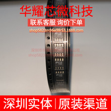 LTC1480CS8 ȫ��ԭ�b �zӡ1480 ���bSOP-8 RS485�հl��IC