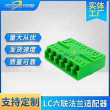 ����LC�����m�m�������w���m����� ���ܶ�LC���w�B������ģPC