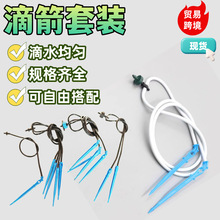 �μ����b  �ι���^���܈@ˇС��ͨ һ������ˮ�����䷀�����΄�