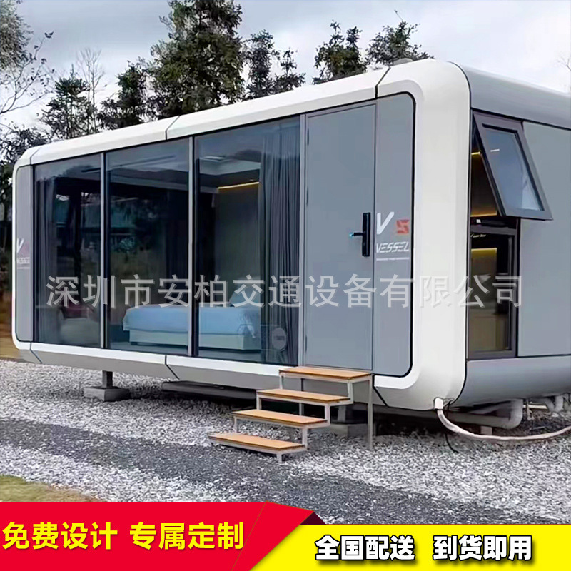 Outdoor Scenic Apple Cabin Homestay Factory Resort Star Room Camping Space Cabin Smart Office Lounge