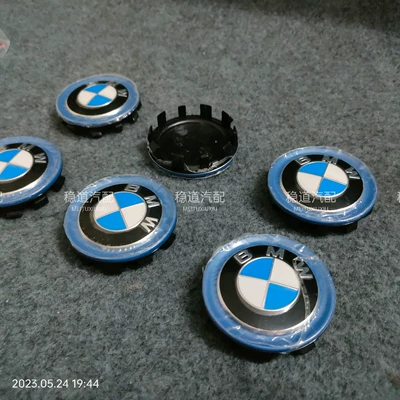 Suitable for Bmw I3 I4 Hub cover