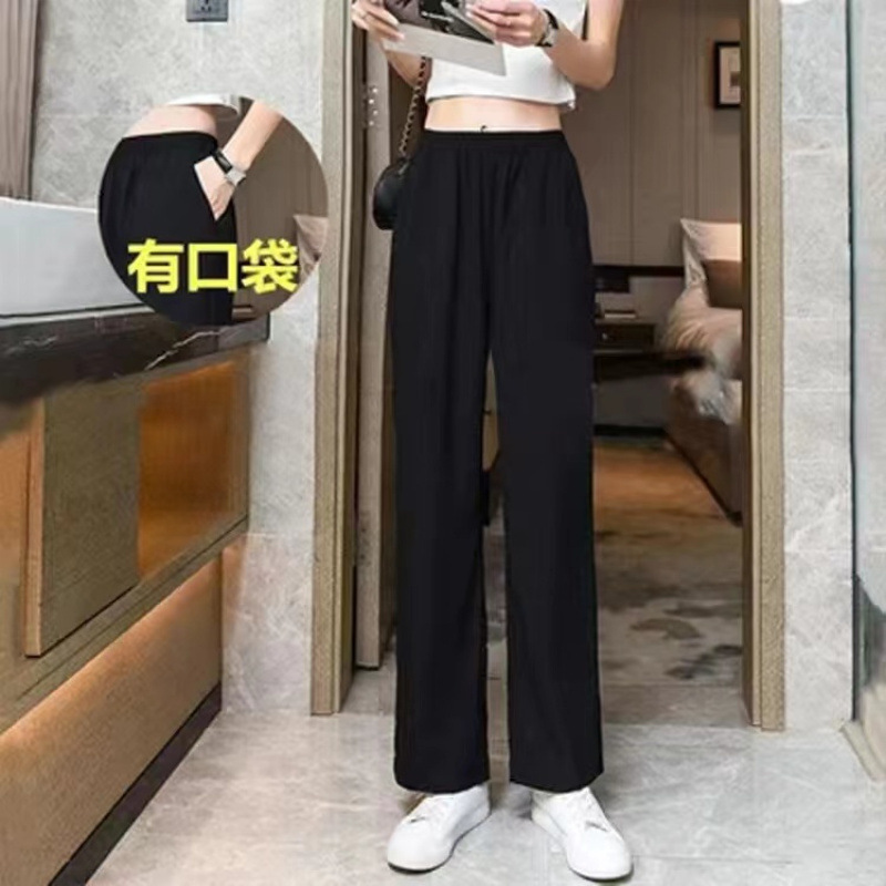 女性用スーツパンツ、夏用薄手ハイウエストストレートカジュアルパンツ、小柄な人向け、万能9点スリムシガレットパンツ|undefined