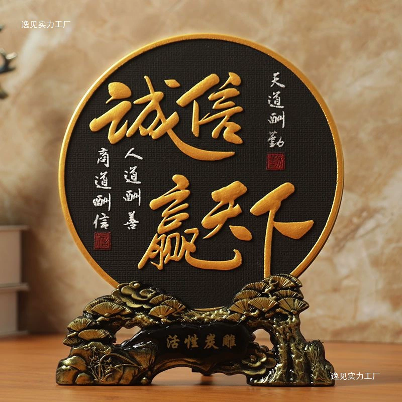Table bookcase for office, decorations, Chinese style