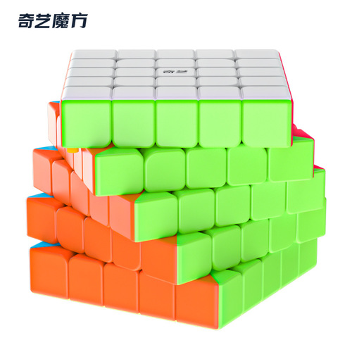 Qiyi Qizheng Qizheng S2 Rubik's Cube Professional Competition Racing 5th Level Rubik's Cube Toy Color Sticker Rubik's Cube
