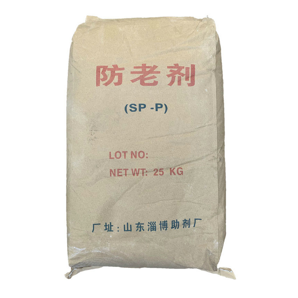 防老剂SP-P 山东