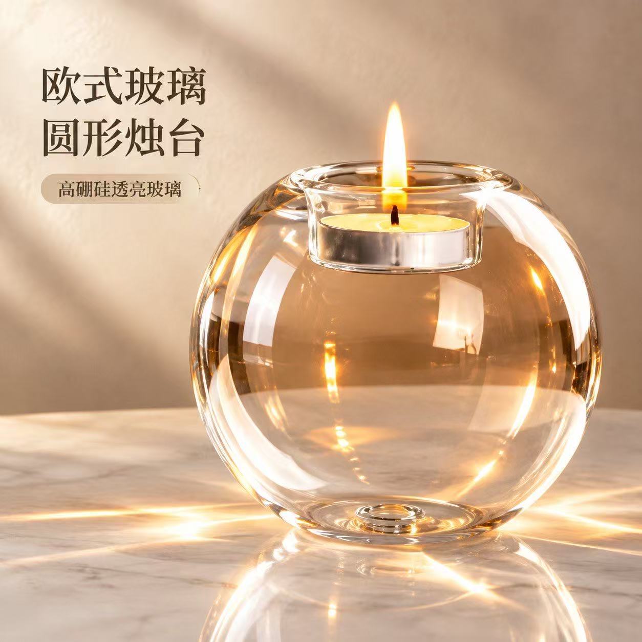Transparent Glass Candle Holder European Style Glass Round Candle Holder Home Decoration Ornaments Glass Crafts
