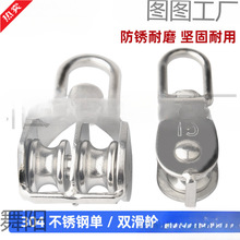 304���P䓻�݆���p܉��݆䓽z�K��݆���ػ�݆����݆��܇늾���݆