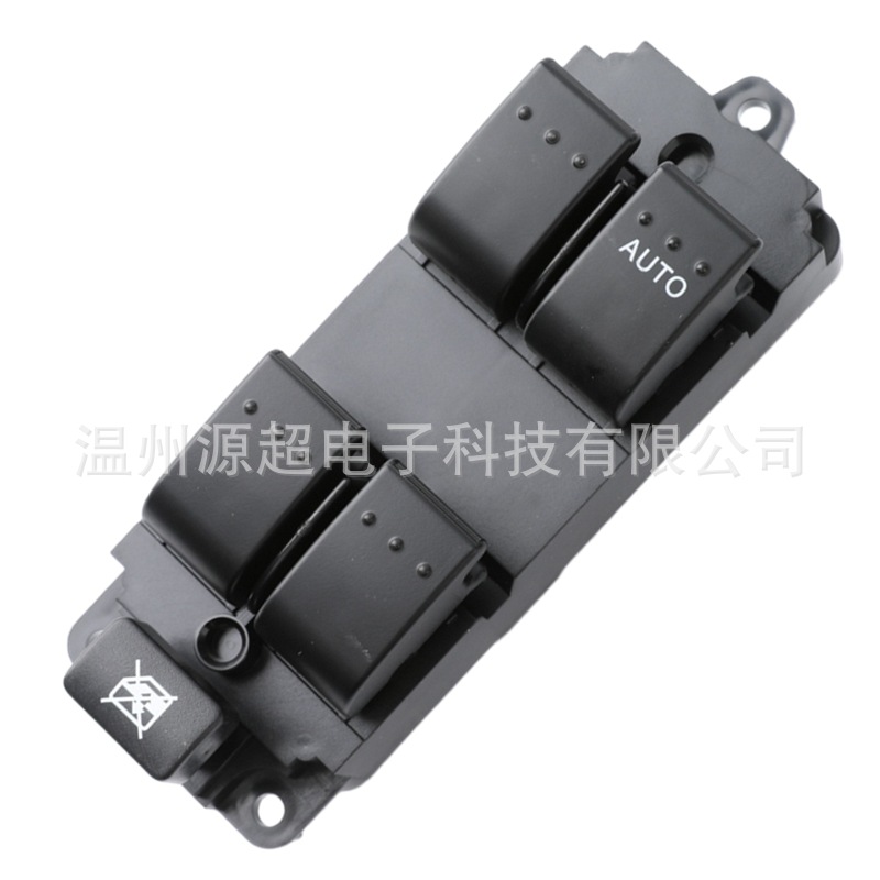 Bp0K-66-350 Is Suitable for 06-12 Mazda 3 Glass Lift Switch Right-Hand Drive Power Window Switch
