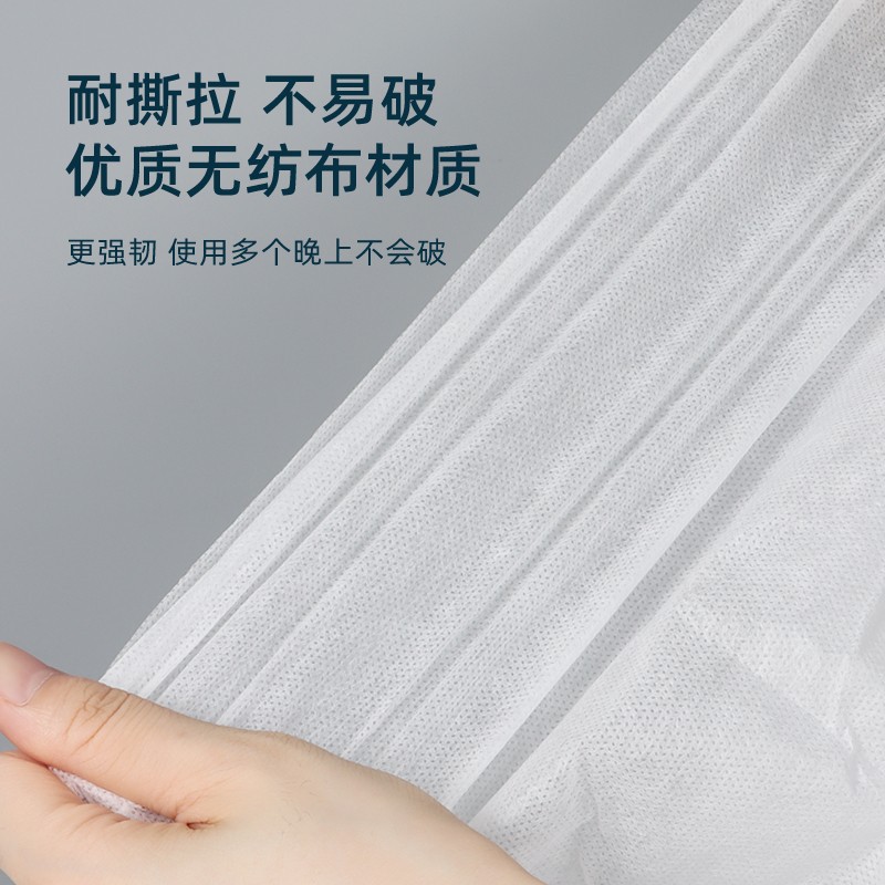 民宿ホテルホテル使い捨て寝具出張旅行使い捨てシーツカバー枕カバー4点セット