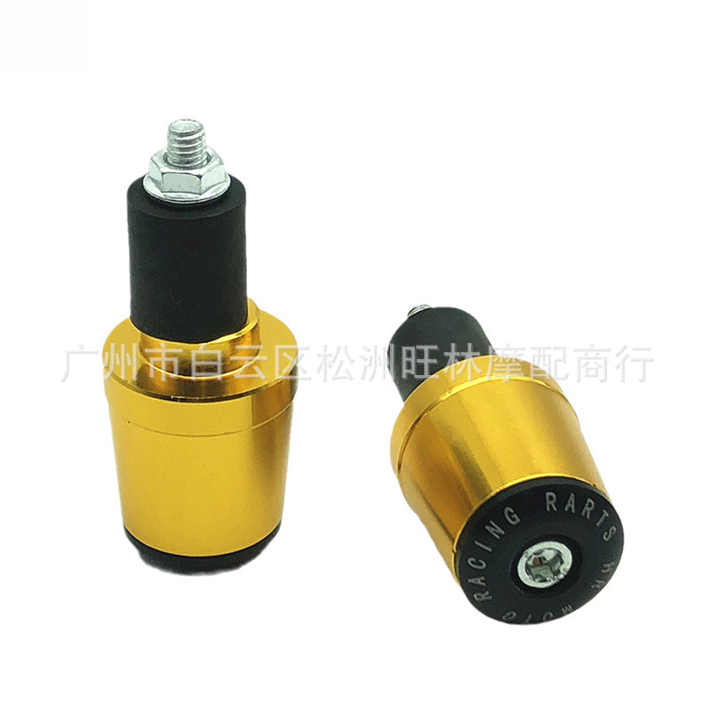 Motorcycle Electric Scooter Cnc Aluminum Alloy Handlebar Plugs Electric Modification Handlebar Grips